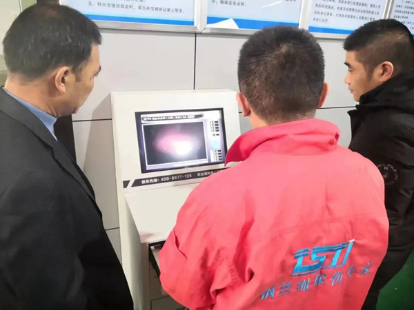 科技賦能風(fēng)險(xiǎn)防控，智能守護(hù)礦山安全——陜煤集團(tuán)引進(jìn)TST實(shí)時(shí)在線智能探傷系統(tǒng)