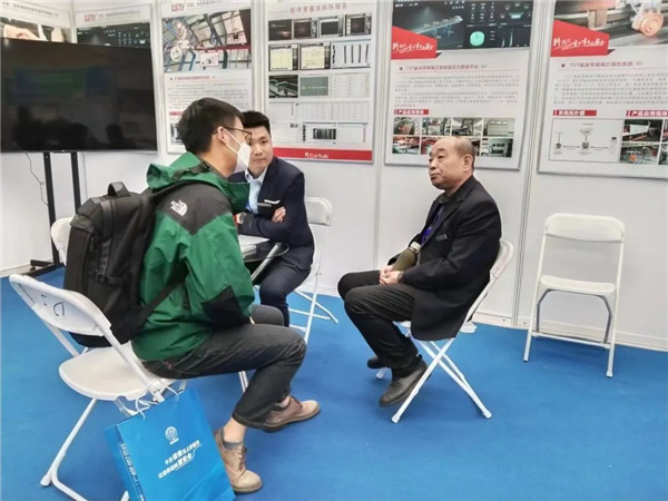 現(xiàn)場(chǎng)交流