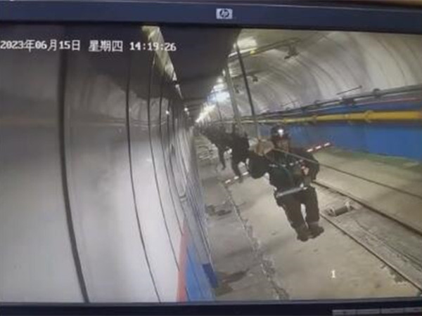 突發(fā)！3人死亡1人重傷！中煤集團下屬煤礦副斜井架空乘人裝置發(fā)生事故！