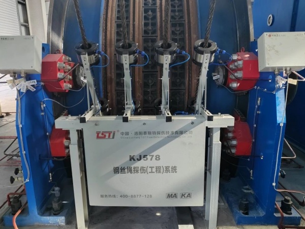 筑牢安全基石｜做細(xì)客戶(hù)服務(wù)，共同守護(hù)鋼絲繩安全！